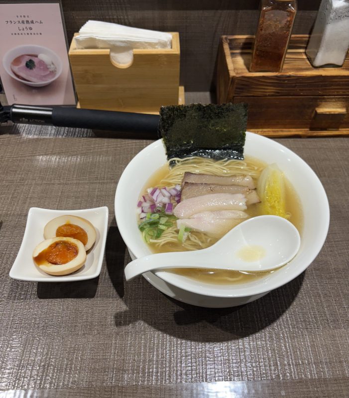 塩ラーメン