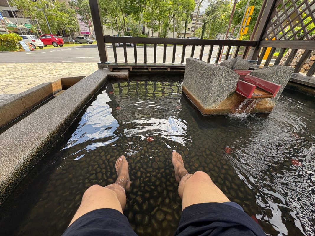 台湾足湯