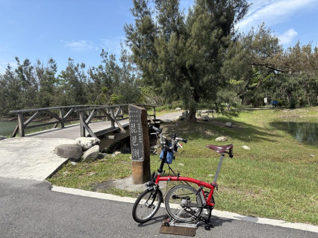 琵琶湖ブロンプトン