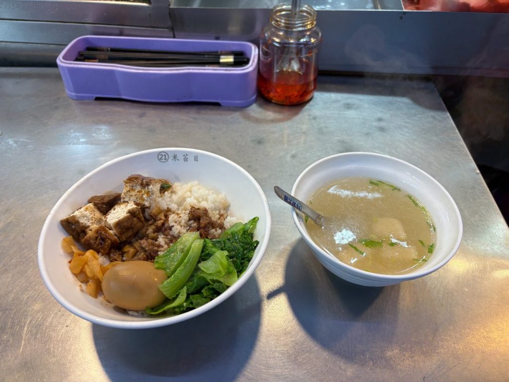 瑞芳美食街1