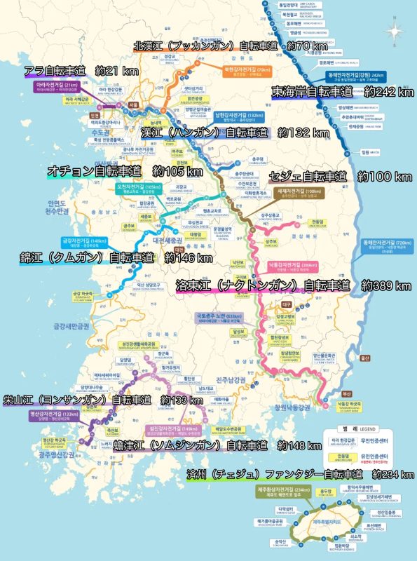 引用(Riverguide)韓国自転車ロード地図